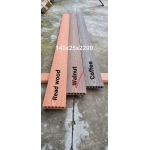 Sàn ngoài trời bằng gỗ nhựa composite 